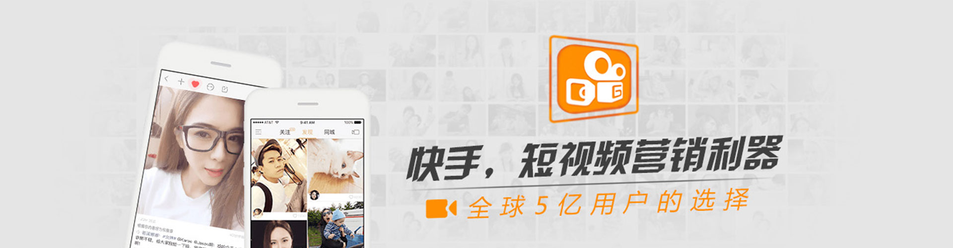 蔚县知乎信息流