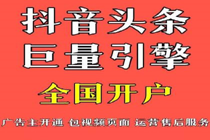 百度推广优化策略实战案例解析