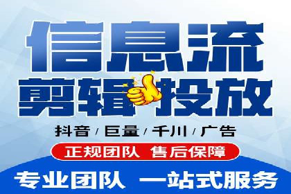 Sem优化公司实战：提高广告点击率