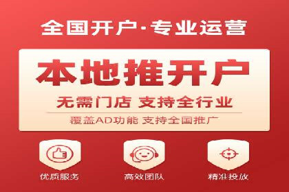 百度推广与内容营销的完美结合